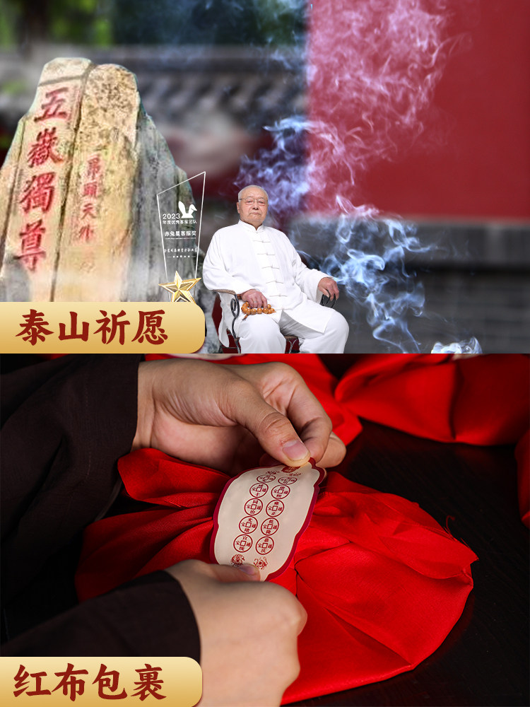 SHANHAI 타운 펜던트 순수 황동 JIUGONG BAGUA 거울 볼록 거울 야외 문 실내 집 입구 문 거실 장식품