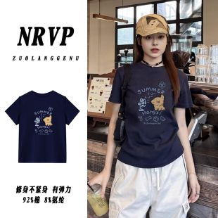 大码 t恤女高弹力棉女装 短袖 正肩修身 上衣 女胖mm洋气遮肉短袖 夏季