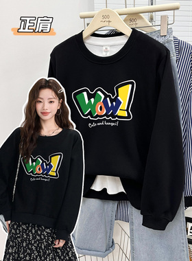 正肩趣味字母wow印花长袖卫衣大宽松学院风黑色百搭ins圆领上衣潮