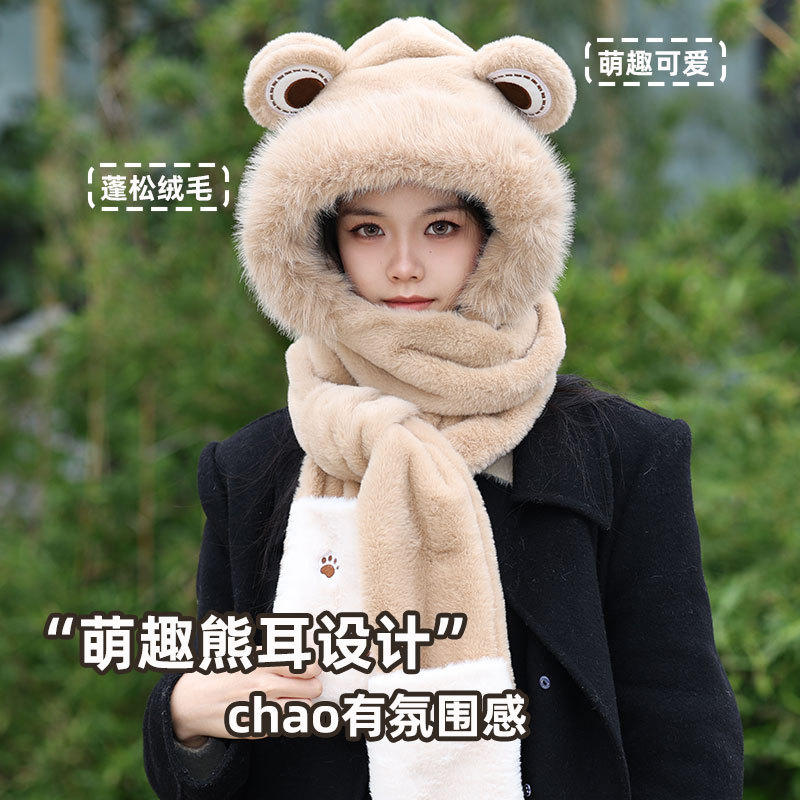 个性成人拼色帽子一体冬季卡通三件套男女款围巾手套毛绒护耳