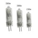 大功率插针G5.3灯泡舞台照明灯泡220V150W300W500W卤素灯泡插泡