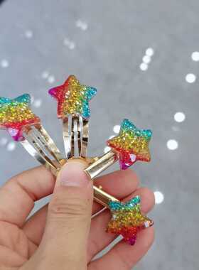 宝宝发饰 彩虹色五角星 合金鸭嘴夹 儿童刘海发夹