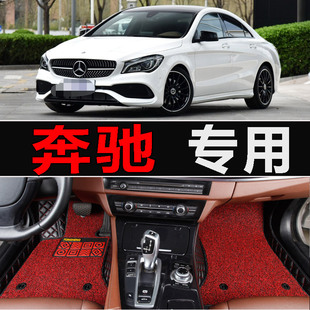 Benz平治CLA200奔驰CLA250港版GLA200右舵右肽右軚右胎车脚垫地垫