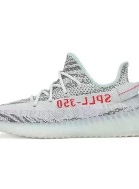 yeezy椰子鞋350斑马可燃冰满天星