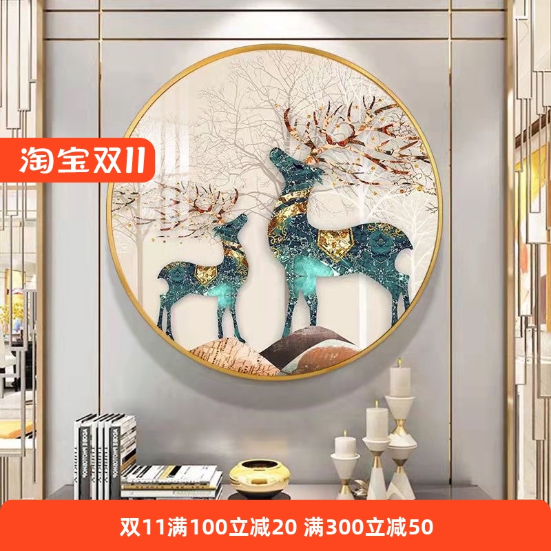 进门客厅圆形抽象麋鹿风景玄关背景墙装饰画创意壁画大气餐厅挂画图片