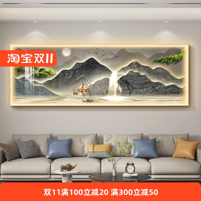 现代轻奢客厅装饰画大气沙发背景墙挂画高级感靠山福鹿墙壁画带灯图片