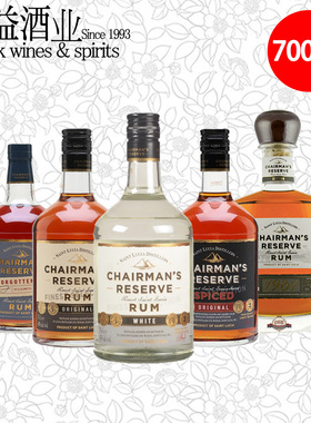 哲尔曼白朗姆黑朗姆香朗姆遗失之选1931朗姆酒Chairman‘s 行货