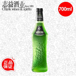 三得利蜜多丽蜜瓜口味利口酒 Melon 力娇酒进口洋酒 蜜多丽Midori