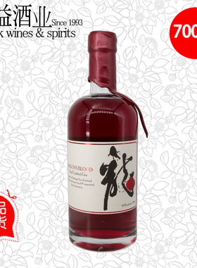 龙之血金酒 Dragon‘s Blood Gin 正品行货 中国金酒