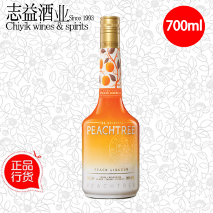 鸡尾酒调酒基酒果酒利口酒700ml 洋酒DE KUYPE迪凯堡水蜜桃力娇酒