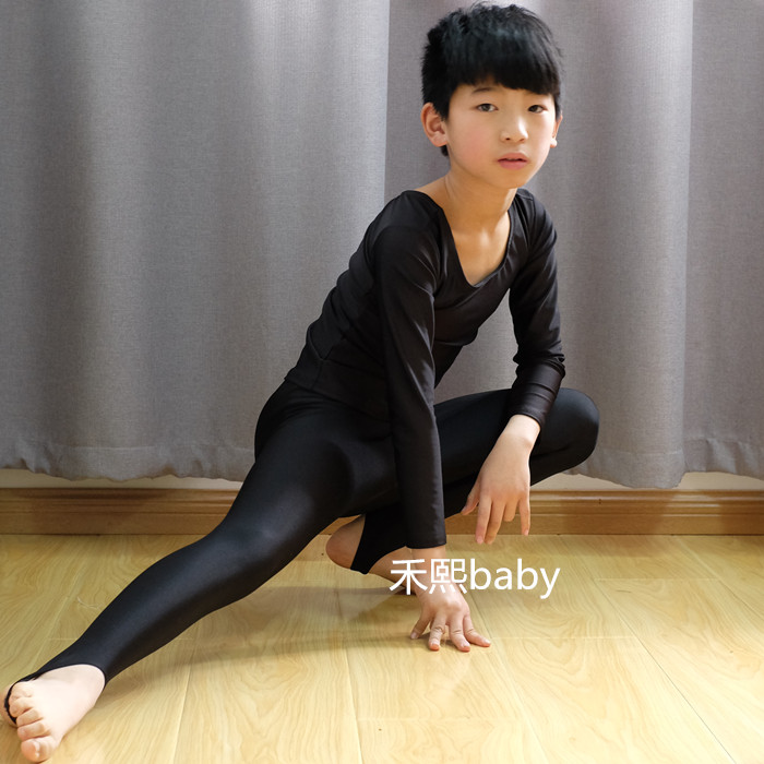 儿童体操服男孩形体训练服女孩连体服打底衫练功踩脚裤蹬脚分体服