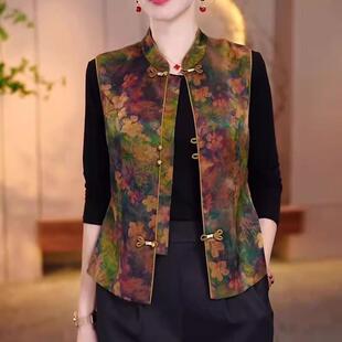 中老年妈妈定制珍珠缎马甲新中式国风春秋外穿减龄时尚马夹外套女