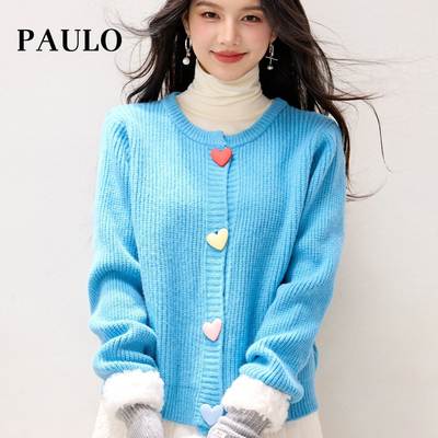 SRAVE PAULO 拉夫保罗气质开衫加厚毛衣女秋冬新款慵懒风毛织外套