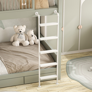 定制上下床挂梯子母床儿童床梯子宿舍爬梯直梯家用楼梯铁梯落地梯