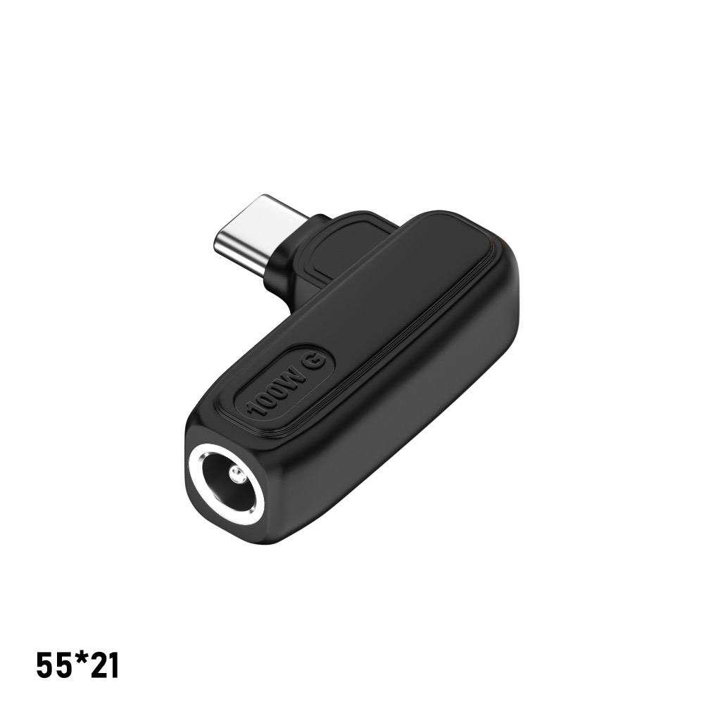 DC5.5*2.1母转Type-C转接头5V9V20V电压转换 笔记本电脑圆孔弯头