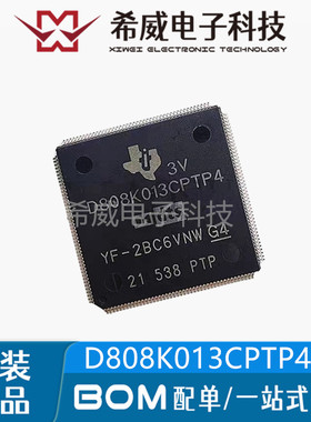 D808K013CPTP4 封装QFP 音频功放芯片IC 原装正品 一个起拍