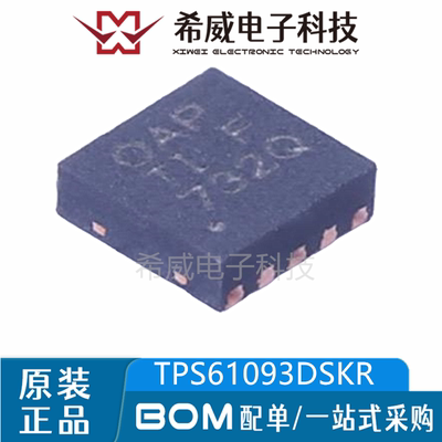 TPS61093DSKR SON-10 丝印OAP 开关稳压器 DC-DC电源芯片原装正品