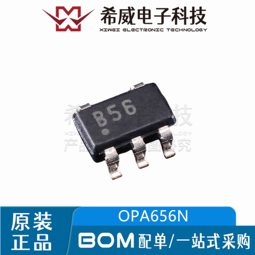OPA656N/250 OPA656N 丝印B56 SOT23-5 FET输入运算放大器IC芯片
