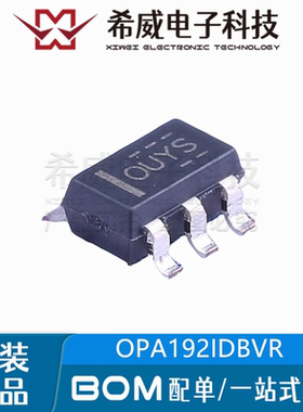 OPA192IDBVR 丝印OUYS SOT-23-5 精密运算放大器IC芯片 原装正品