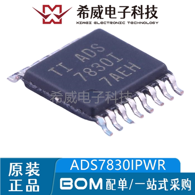 ADS7830IPWR ADS7830I TSSOP-16 模数转换器ADC数字转换器IC 原装