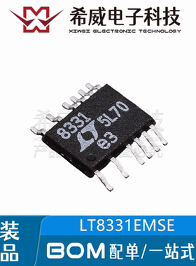LT8331EMSE#TRPBF 丝印8331 开关稳压器 DC-DC电源芯片 原装正品