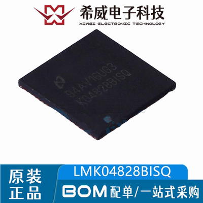 LMK04828BISQE/NOPB K04828BISQ WQFN-64 时钟发生器 IC 原装正品