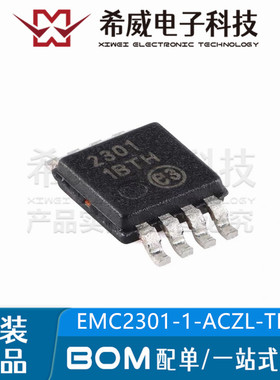 EMC2301-1-ACZL-TR 丝印2301 封装MSOP-8 有刷直流电机驱动IC芯片
