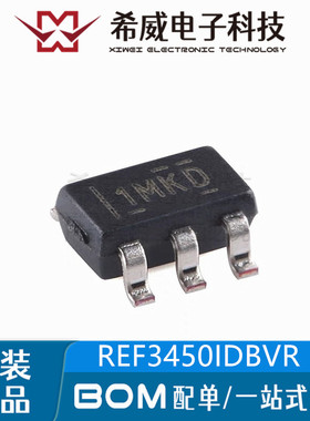 REF3450IDBVR 丝印1MKD SOT23-6 电压基准芯片 原装正品 集成电路