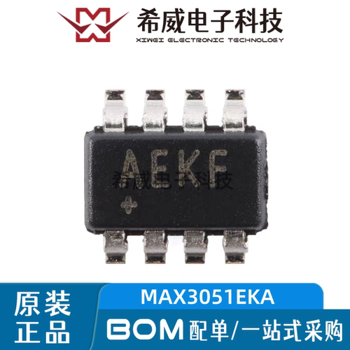 原装正品MAX3051EKA+T 丝印AEKF 贴片SOT23-8 CAN收发器ICBOM配单