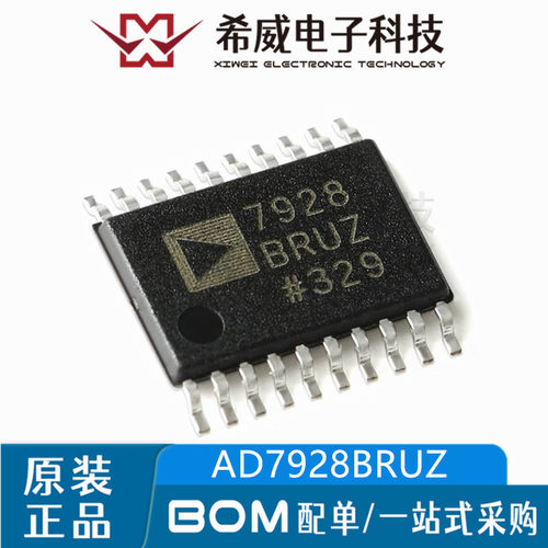 AD7928BRUZ-REEL 封装TSSOP-20 12位模数转换器(ADC)芯片原装正品