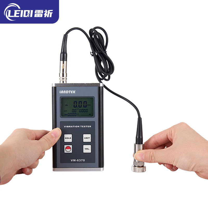 兰泰用于周期性运动检测的测振仪振动分析仪VM-6370