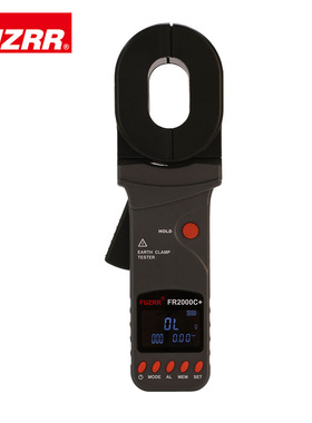 FUZRR征能FR2000系列钳形接地电阻电池测试仪环路电阻测试仪