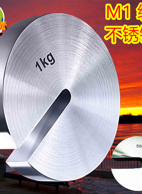 不锈钢增砣砝码 C型1g2g5g10g20g50g100g200g500g1kg2kg5kg10kg