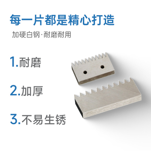 百格刀刀片漆膜划格器刀片 划格刀 1mm 3mm 特殊刀 2mm 雷祈