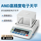 日本AND电子天平电子秤GX 1003A 10001A 4002A 6002A 10002A