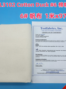 JIS帆布6# Japanese Cotton Duck 6#号 JIS L3102帆布 JIS棉帆布