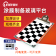 雷祈实验室玻璃涂布平台线棒涂布器湿膜制备器涂膜板玻璃板刮膜板