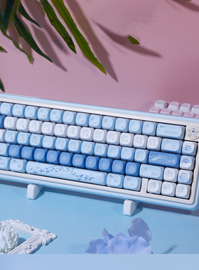 嗨前沿七夕乞巧键帽520蓝色PBT正刻侧刻透光键帽MOA圆润键盘键帽