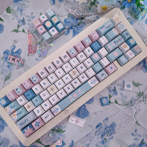 嗨前沿万花镜原创简约PBT键帽