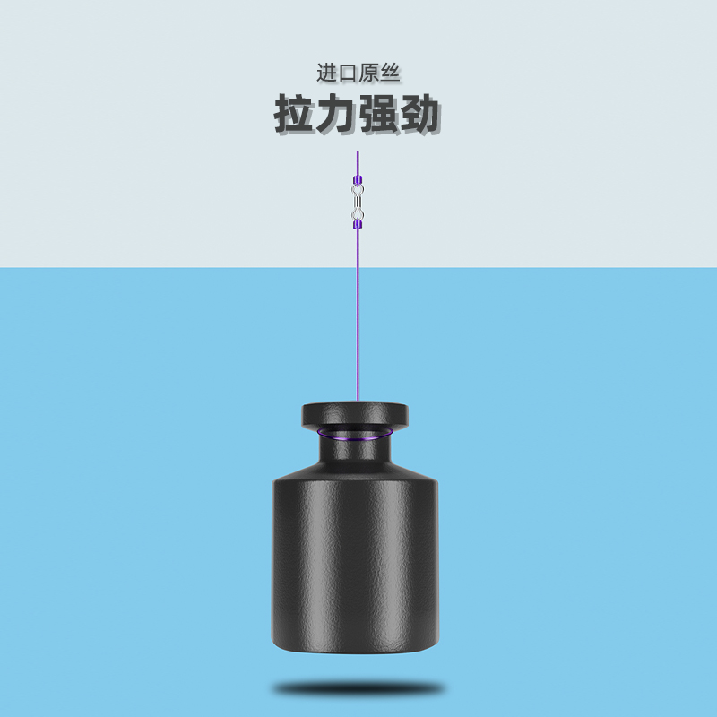 中西钓线百里韧大物版强力主线耐磨子线青鱼专用巨物鱼线鲟鱼钓线