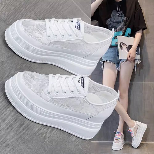 2026新款夏季女小白鞋薄款网面透气配裙子蕾丝厚底内增高女鞋8cm