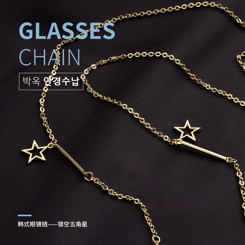 眼镜链女挂脖复古洛丽塔网红眼睛链子古风挂绳时尚潮男墨镜带链条|ruв категории ZIPPO/швейцарский армейский нож/очки, очки оборудование, уход агент, 眼镜链 - от Buy2taobao.com для оказания профессиональной услуги покупки агента Taobao