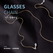 Korean eyewear chain women's Halter titanium steel Lolita net red eye chain fashion men's Sunglasses with chain