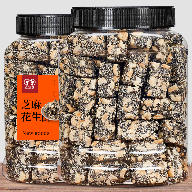 原味黑芝麻花生酥500g