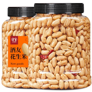 新花生米250g袋装香辣麻辣椒盐脱油油炸花生米5斤装零食下酒菜