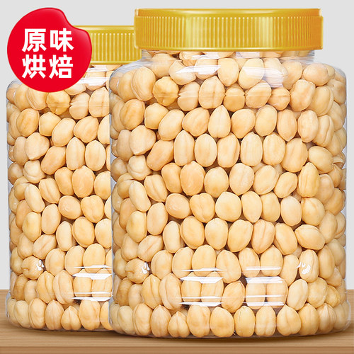 八只金猫原味大颗粒罐装榛子仁