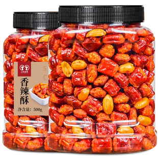 香辣酥250g袋装香脆椒辣椒脆花生油炸麻辣下酒菜零食贵州风味小吃