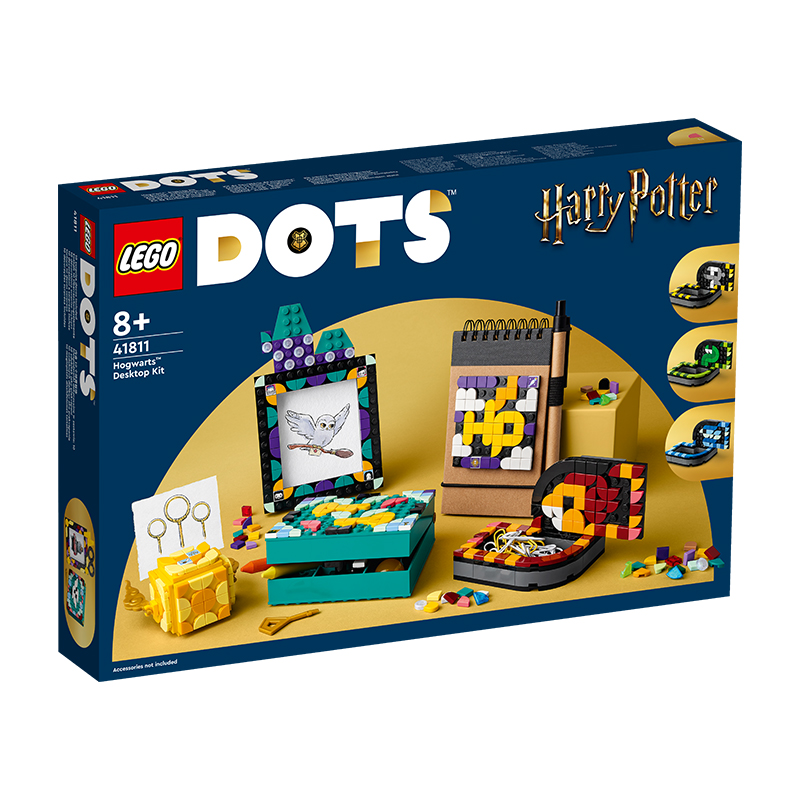 LEGO乐高DOTS系列41811 霍格沃茨桌面组合拼装积木玩具男孩子礼物
