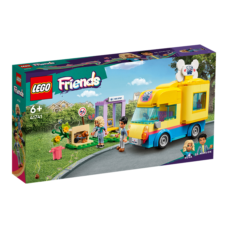LEGO乐高好朋友系列41741狗狗救援车益智玩具女孩子儿童拼装积木