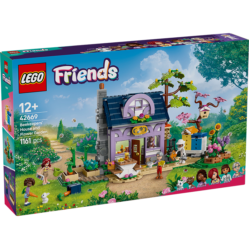 【1月新品】LEGO乐高42669蜜蜂花园洋房女孩拼搭积木玩具送礼推荐